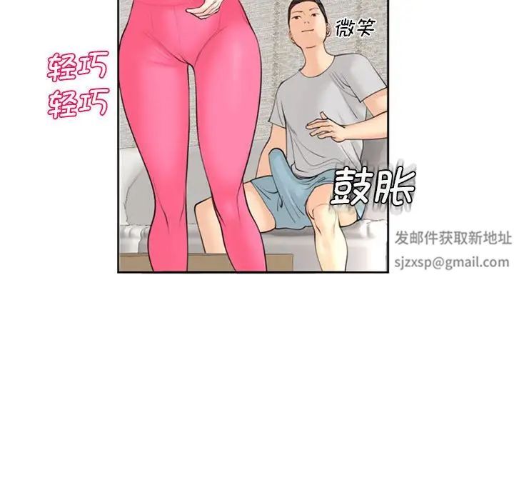 109.jpg