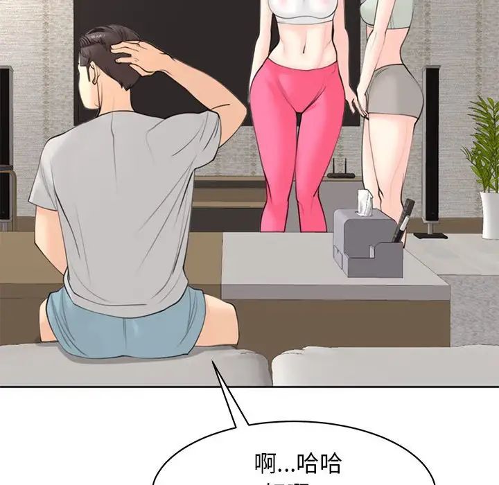 113.jpg