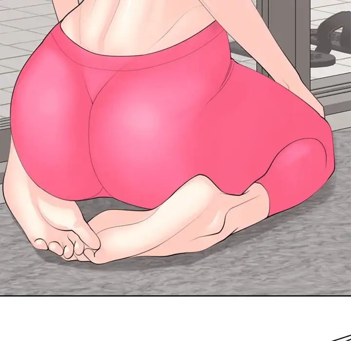 我的女儿就拜托你了第8話