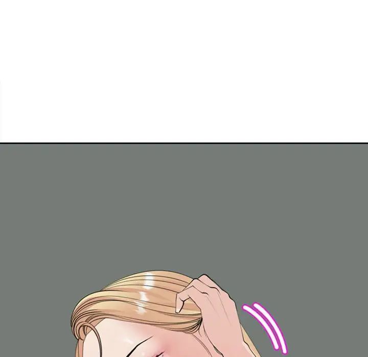 我的女儿就拜托你了第8話