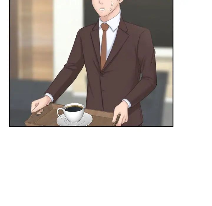 熟女的味道第23話