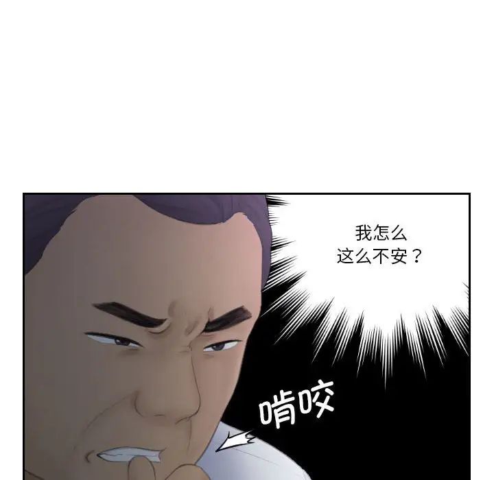53.jpg