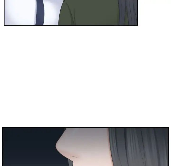 熟女的味道第23話