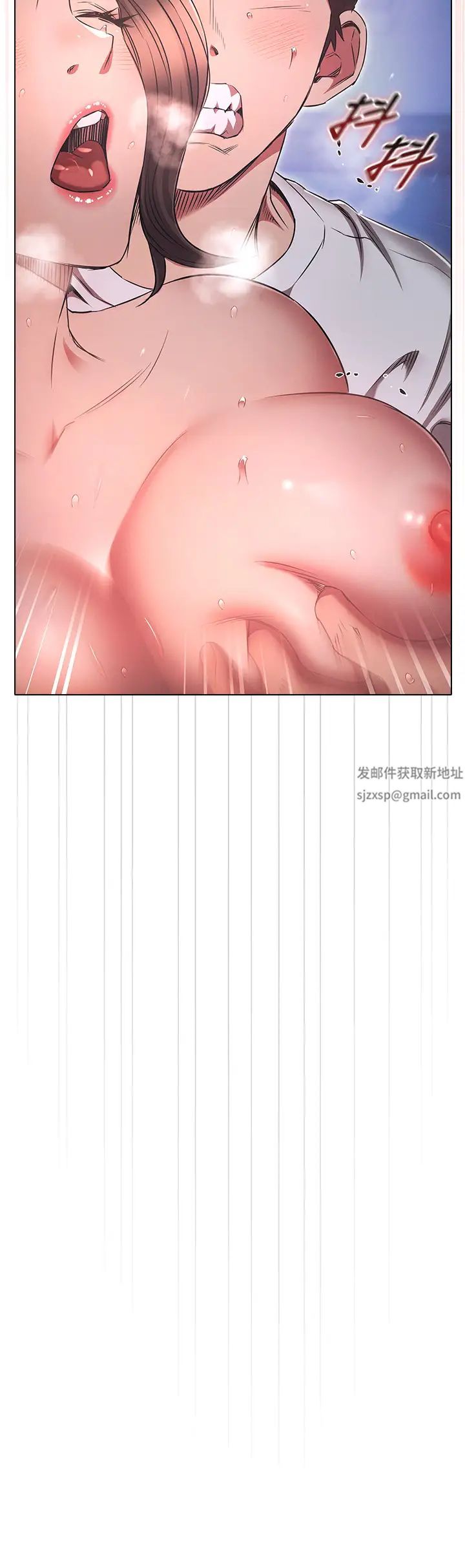 鲁蛇的多重宇宙第73話-往小穴發射滿滿奶油砲彈