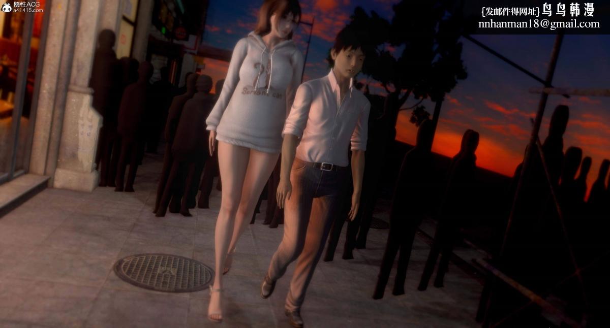 [3D]人渣境界<X5>-立花学院[堕落]第4话