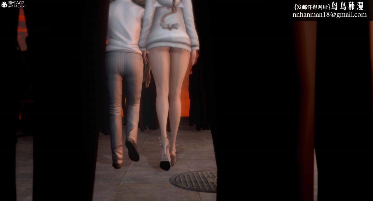 [3D]人渣境界<X5>-立花学院[堕落]第4话