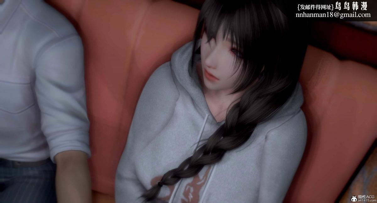 [3D]人渣境界<X5>-立花学院[堕落]第4话