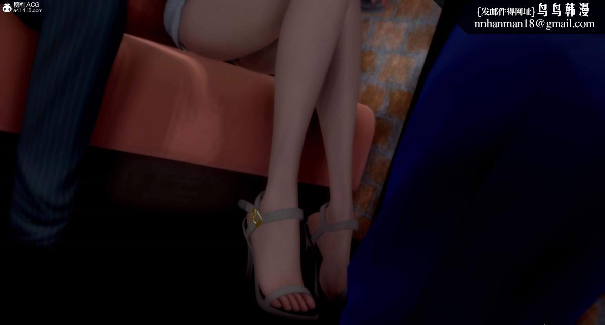 [3D]人渣境界<X5>-立花学院[堕落]第4话