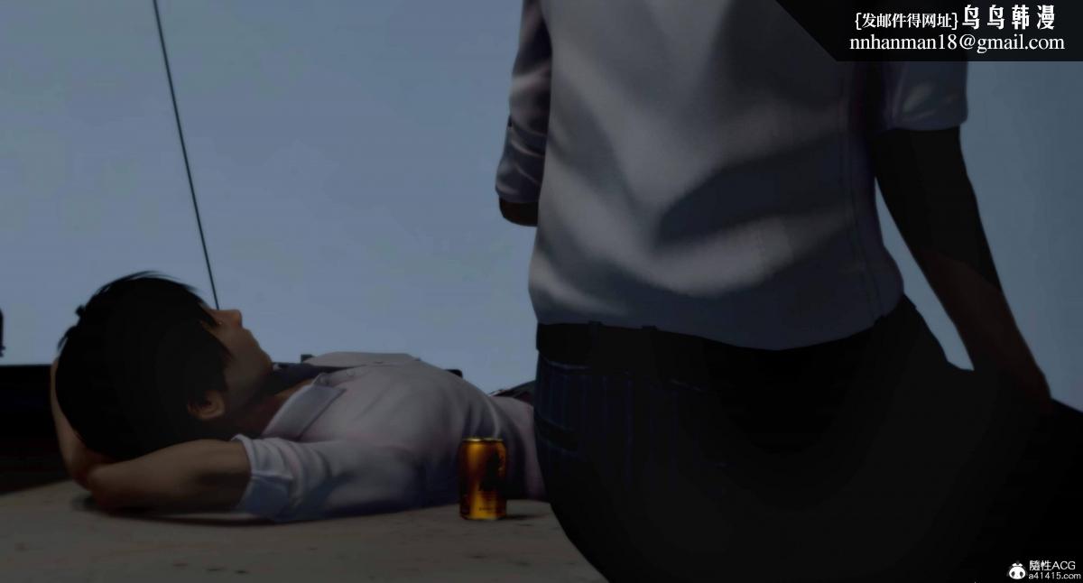 [3D]人渣境界<X5>-立花学院[堕落]第4话