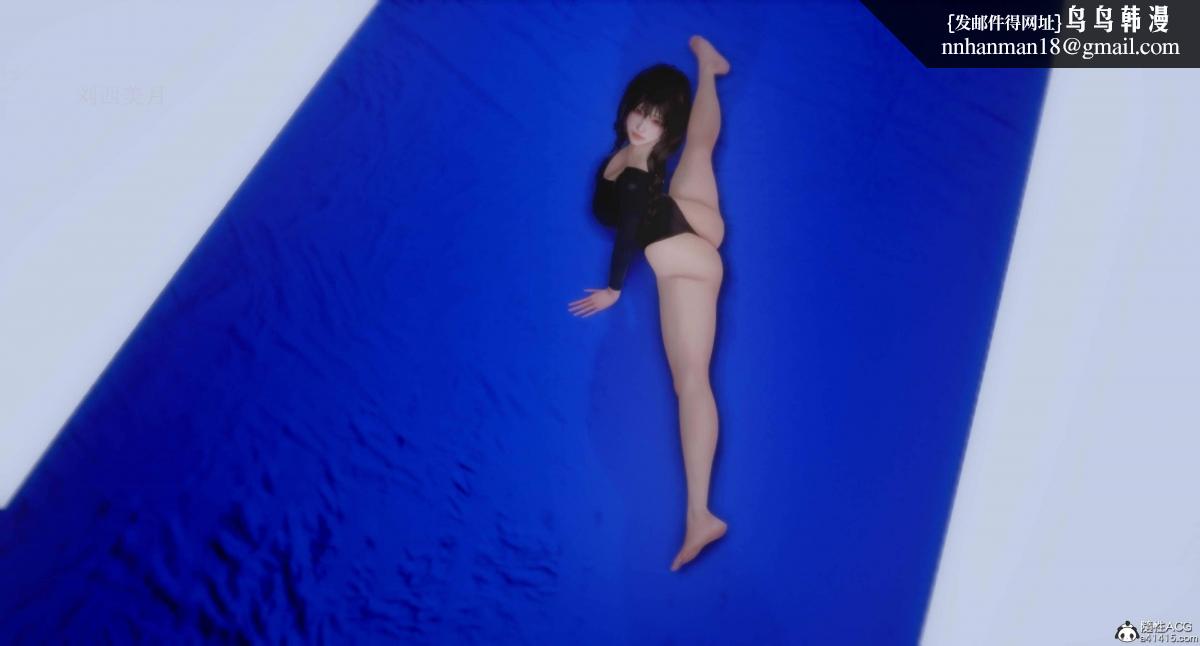 [3D]人渣境界<X5>-立花学院[堕落]第4话