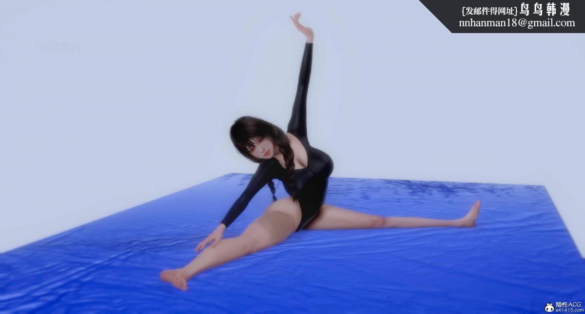 [3D]人渣境界<X5>-立花学院[堕落]第4话