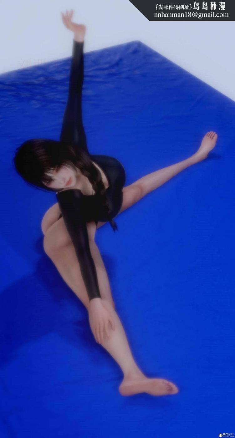 [3D]人渣境界<X5>-立花学院[堕落]第4话