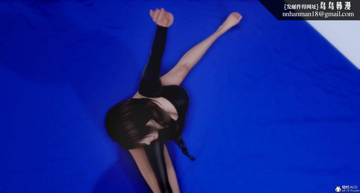 [3D]人渣境界<X5>-立花学院[堕落]第4话