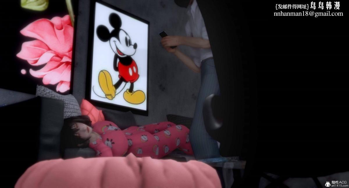 [3D]人渣境界<X5>-立花学院[堕落]第4话