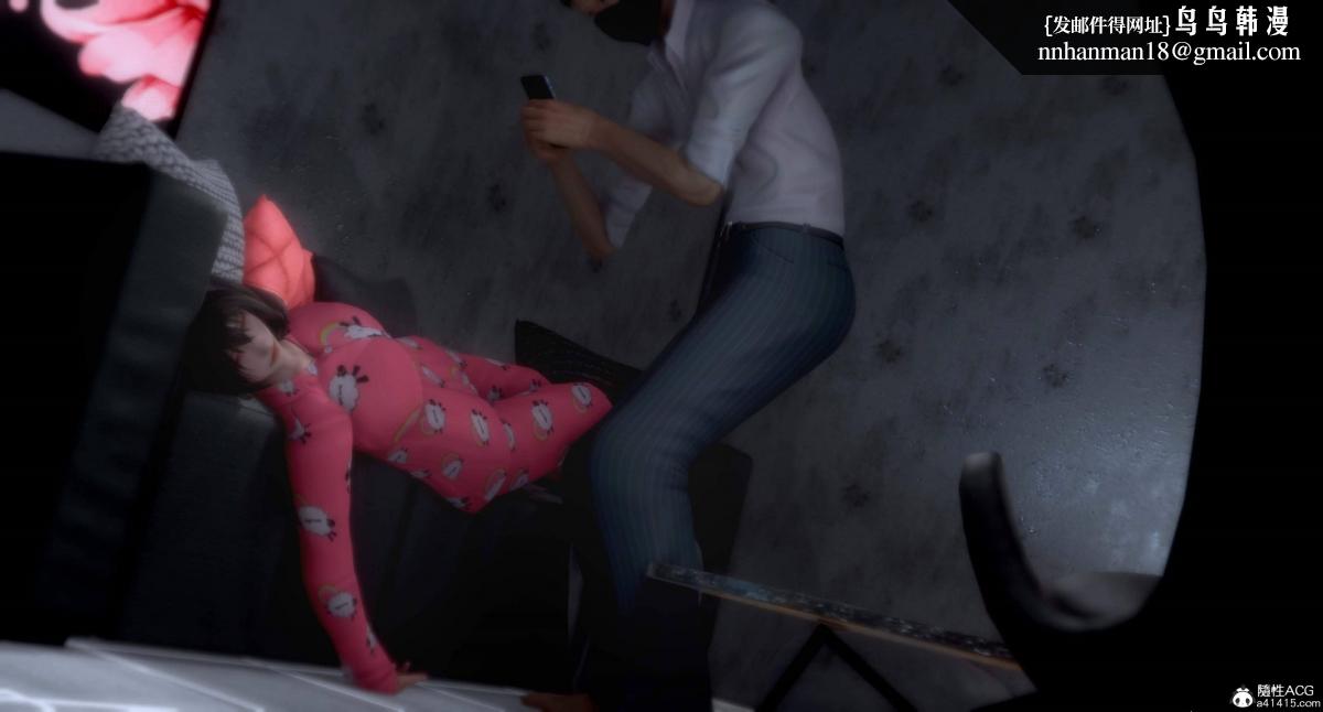 [3D]人渣境界<X5>-立花学院[堕落]第4话