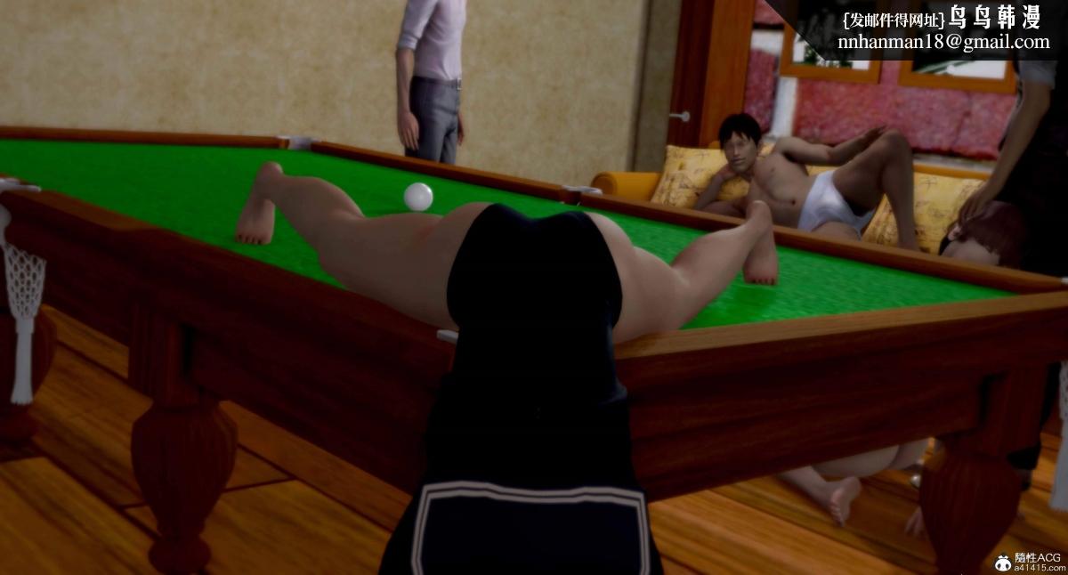 [3D]人渣境界<X5>-立花学院[堕落]第4话