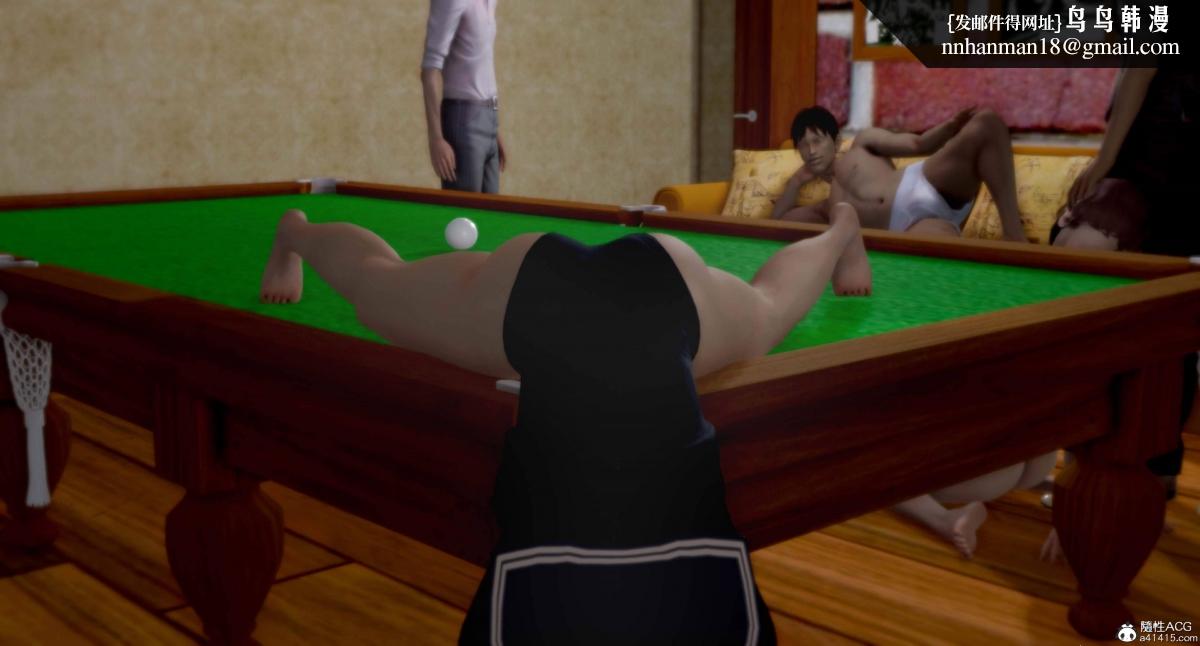 [3D]人渣境界<X5>-立花学院[堕落]第4话