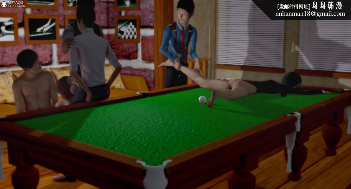 [3D]人渣境界<X5>-立花学院[堕落]第4话