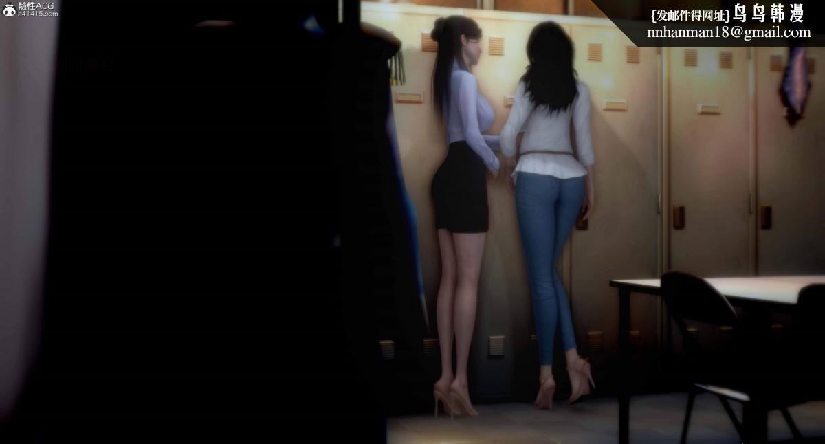 [3D]人渣境界<X5>-立花学院[堕落]第4话