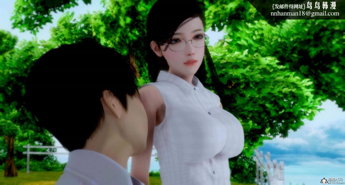 [3D]人渣境界<X5>-立花学院[堕落]第4话