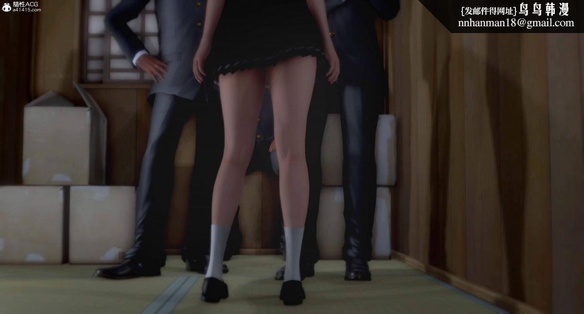 [3D]人渣境界<X5>-立花学院[堕落]第5话