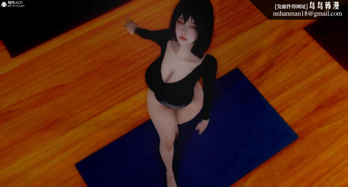 [3D]人渣境界<X5>-立花学院[堕落]第5话