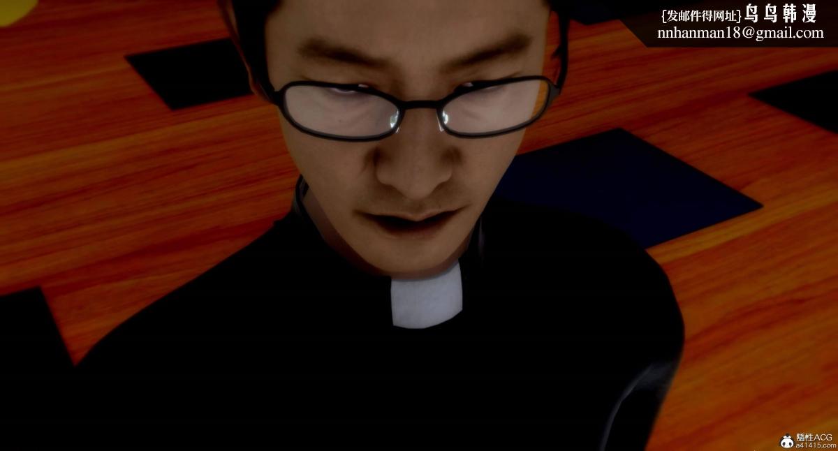 [3D]人渣境界<X5>-立花学院[堕落]第5话