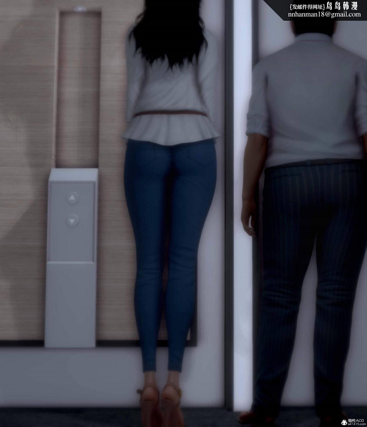 [3D]人渣境界<X5>-立花学院[堕落]第5话