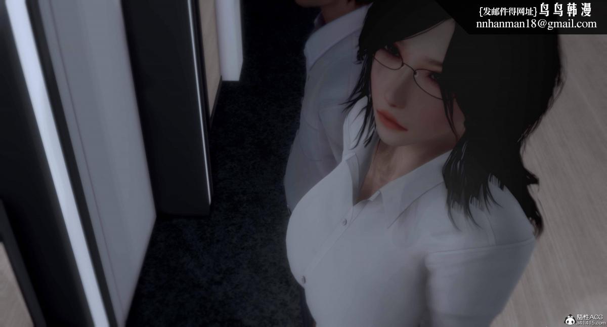 [3D]人渣境界<X5>-立花学院[堕落]第5话