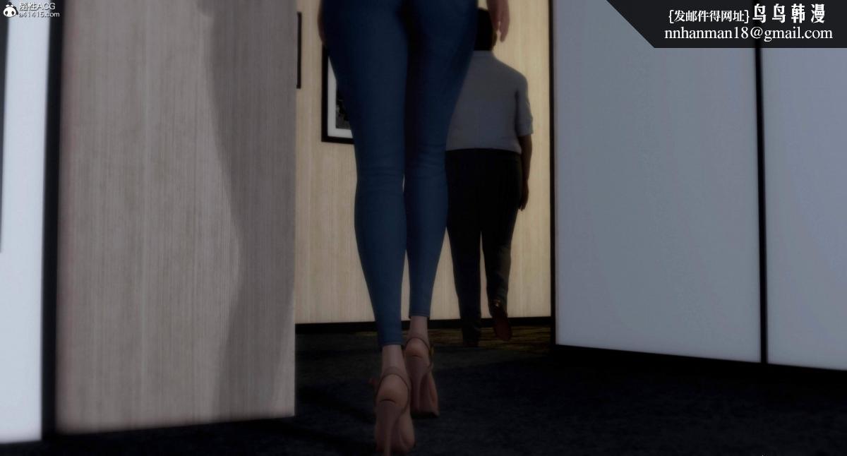 [3D]人渣境界<X5>-立花学院[堕落]第5话