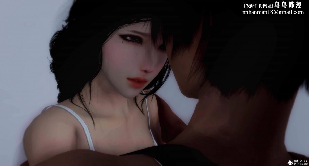 [3D]人渣境界<X5>-立花学院[堕落]第5话