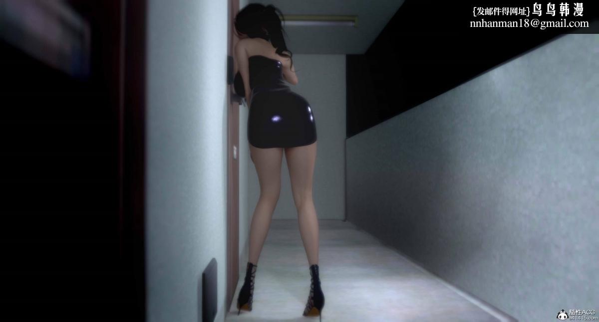 [3D]人渣境界<X5>-立花学院[堕落]第5话