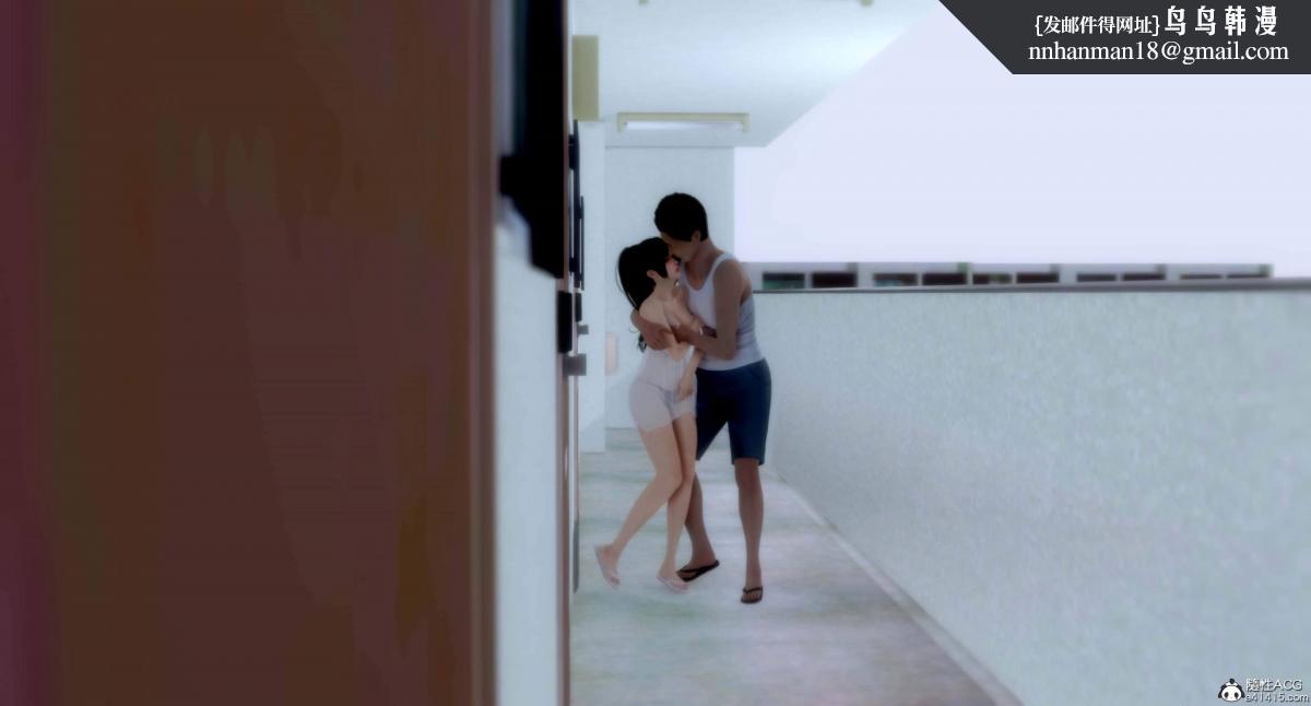 [3D]人渣境界<X5>-立花学院[堕落]第5话