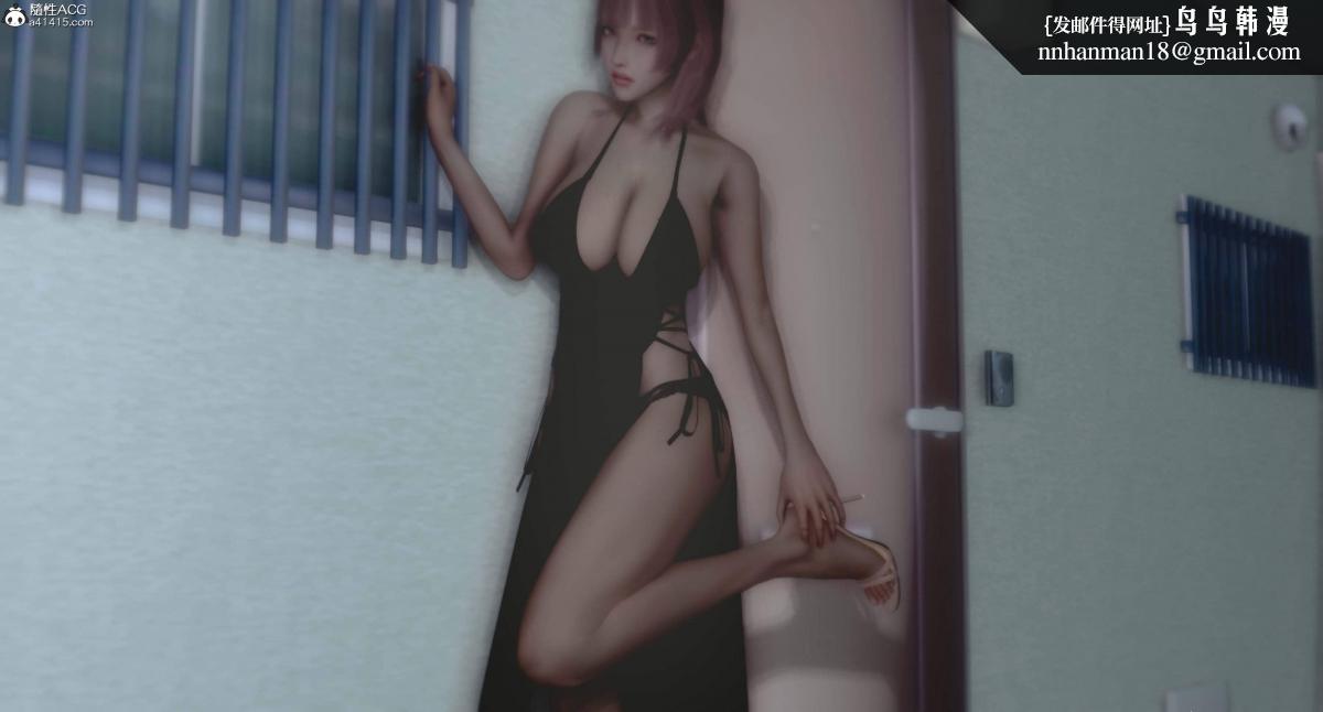 [3D]人渣境界<X5>-立花学院[堕落]第6话