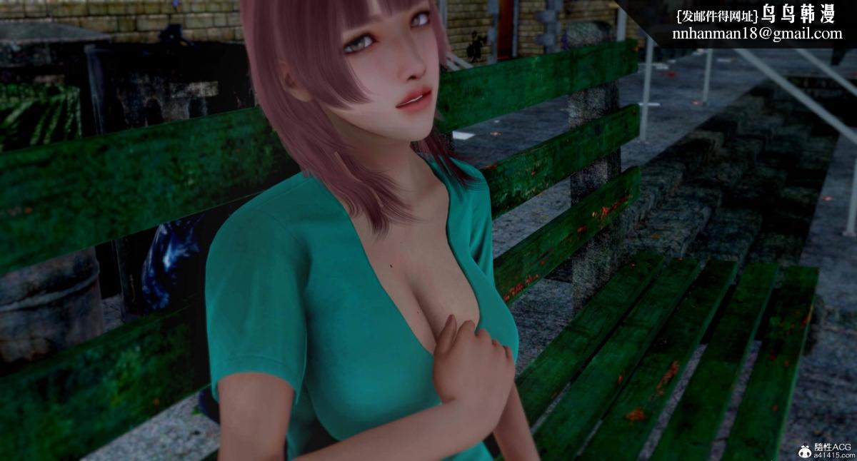 [3D]人渣境界<X5>-立花学院[堕落]第6话