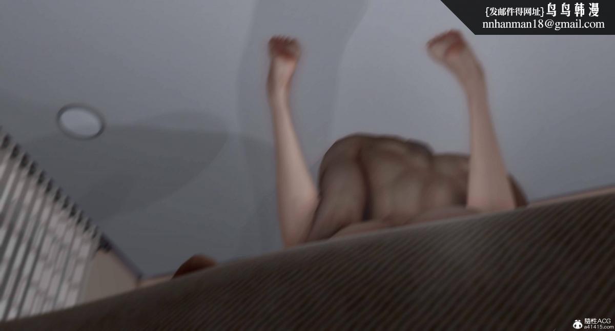 [3D]人渣境界<X5>-立花学院[堕落]第6话