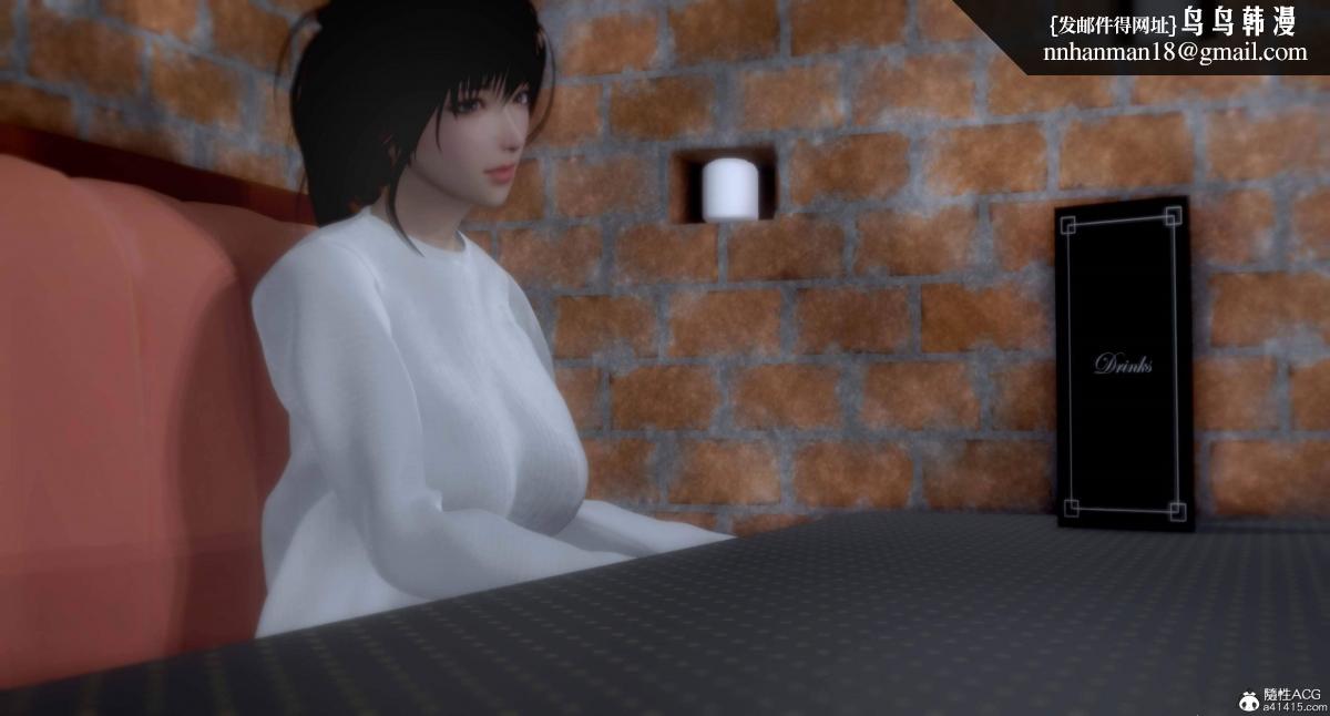 [3D]人渣境界<X5>-立花学院[堕落]第6话