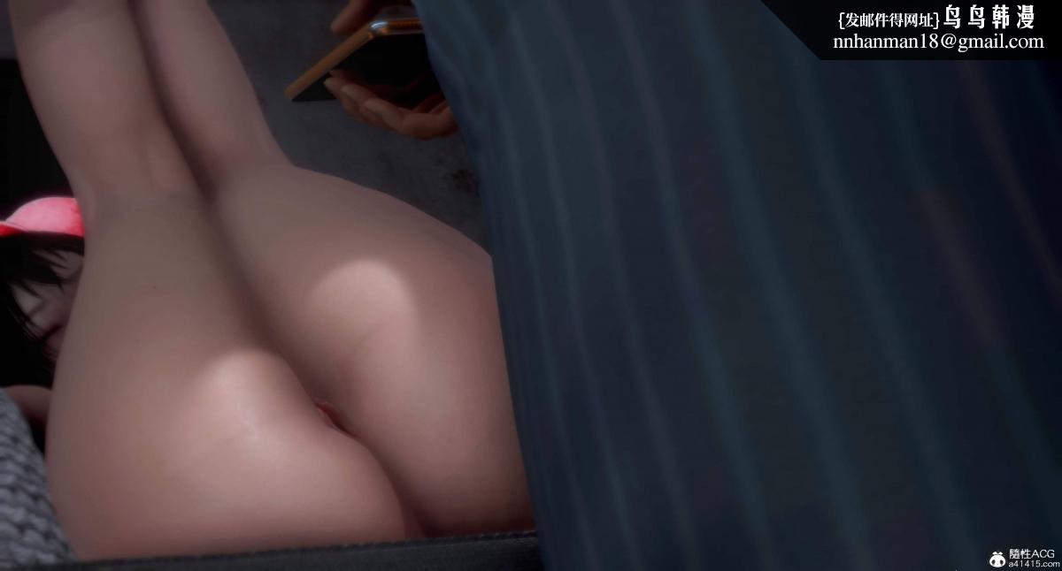 [3D]人渣境界<X5>-立花学院[堕落]第6话