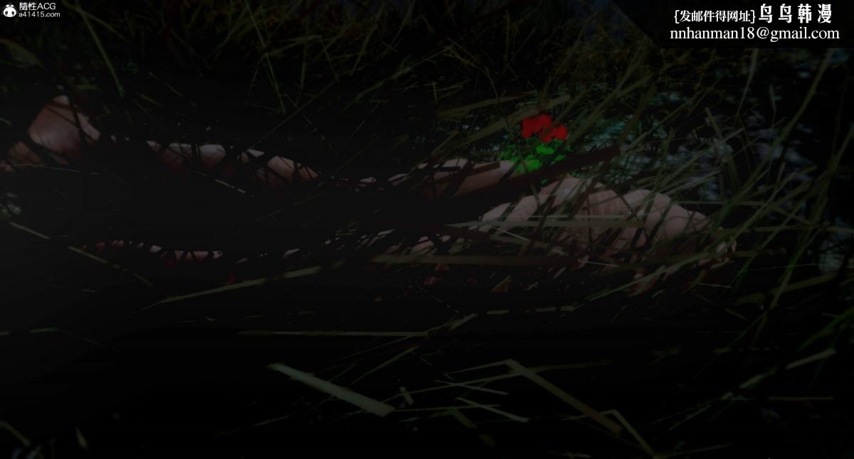 [3D]人渣境界<X5>-立花学院[堕落]第6话