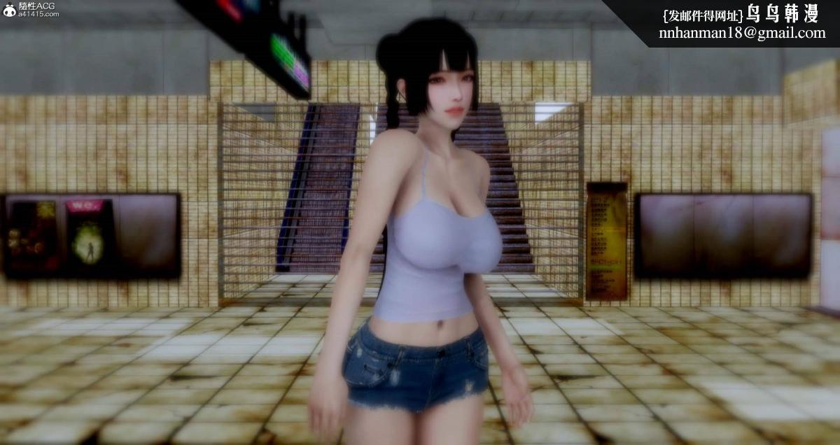 [3D]人渣境界<X5>-立花学院[堕落]第6话