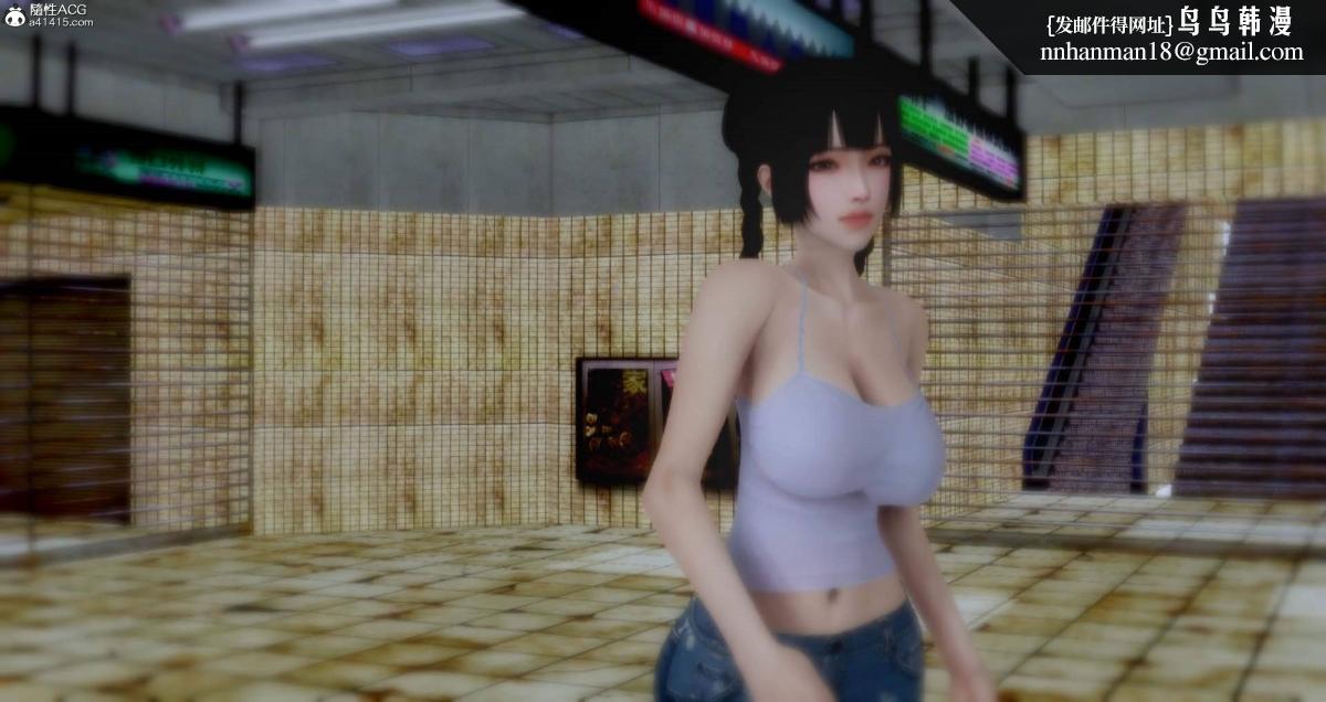 [3D]人渣境界<X5>-立花学院[堕落]第6话