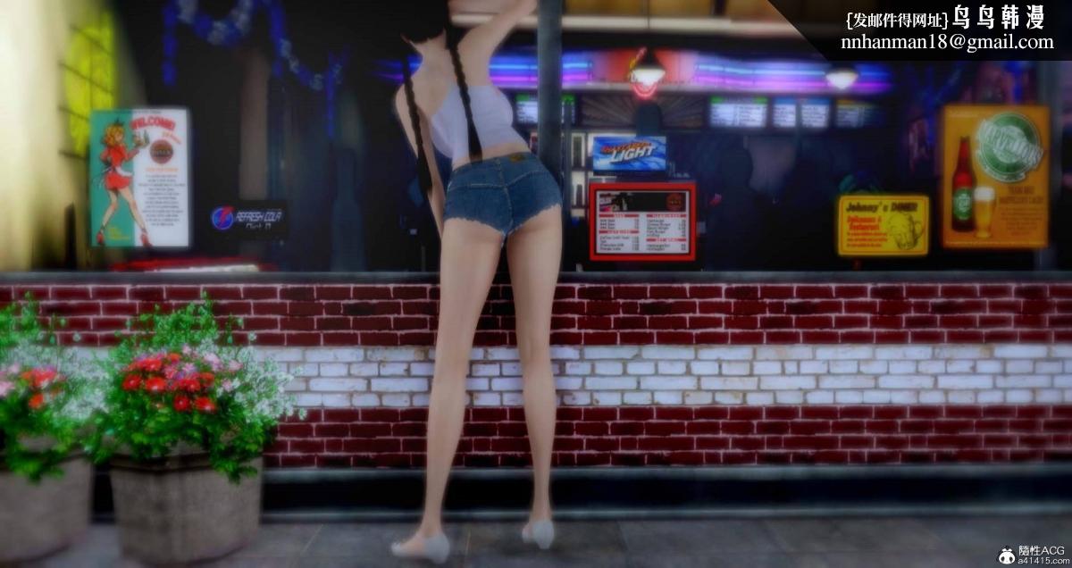 [3D]人渣境界<X5>-立花学院[堕落]第6话