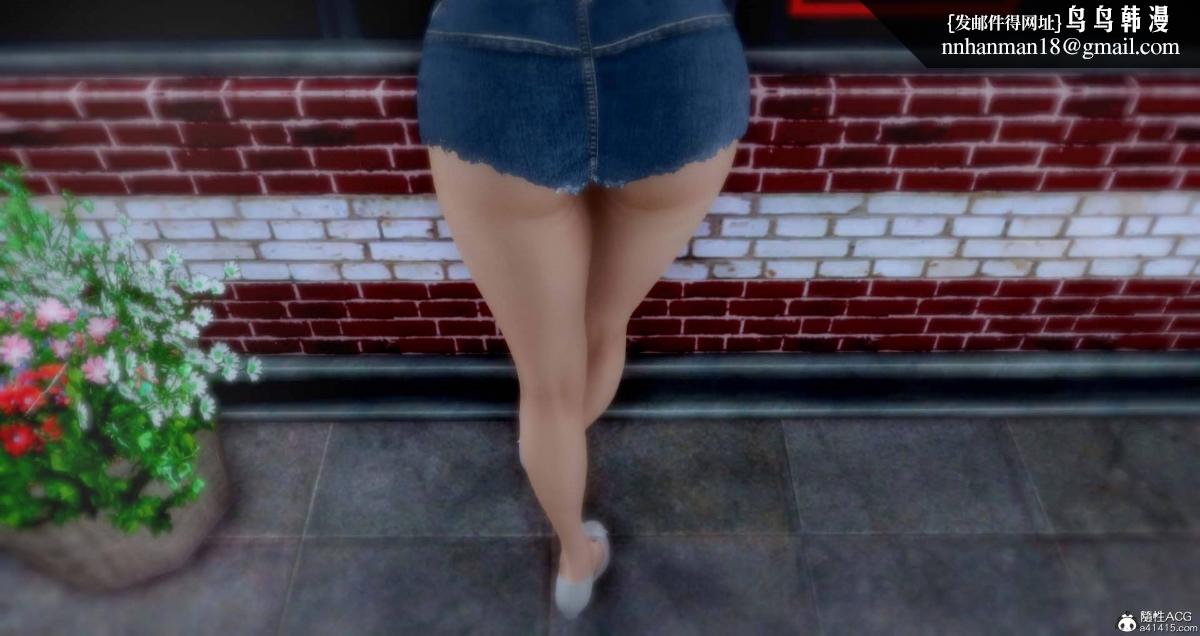 [3D]人渣境界<X5>-立花学院[堕落]第6话