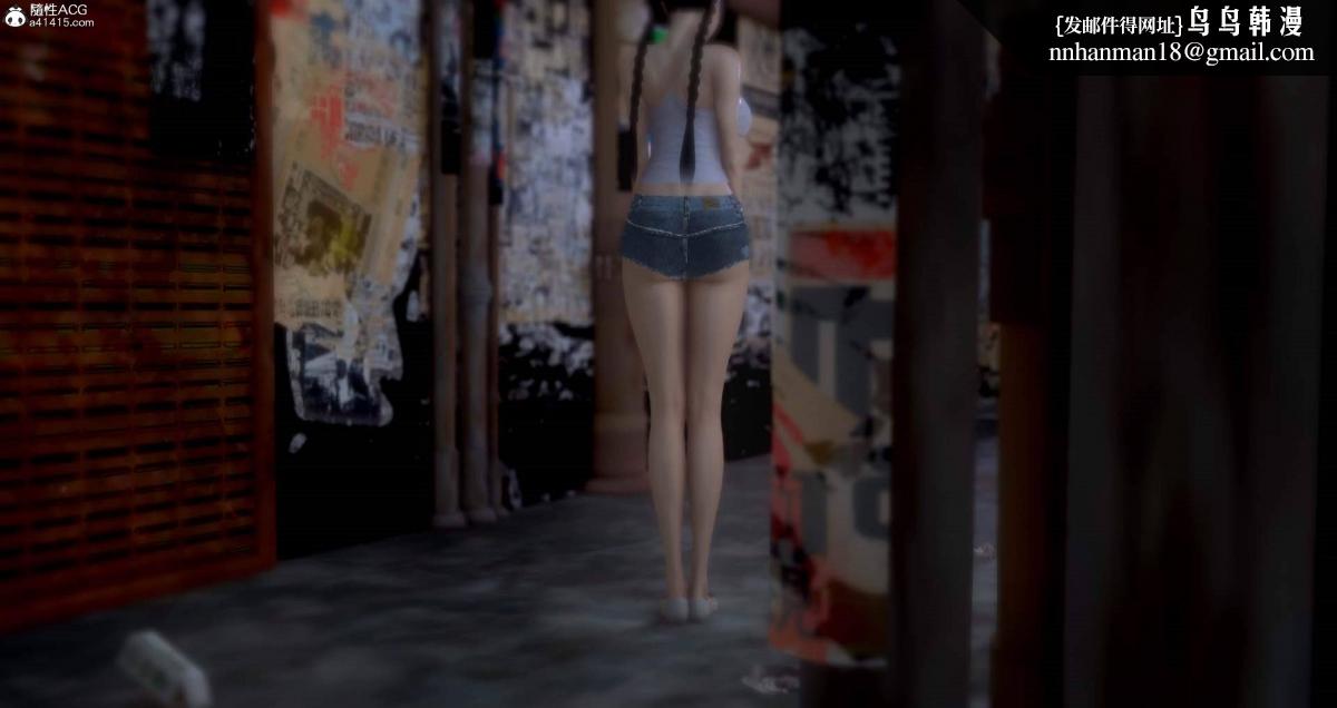 [3D]人渣境界<X5>-立花学院[堕落]第7话