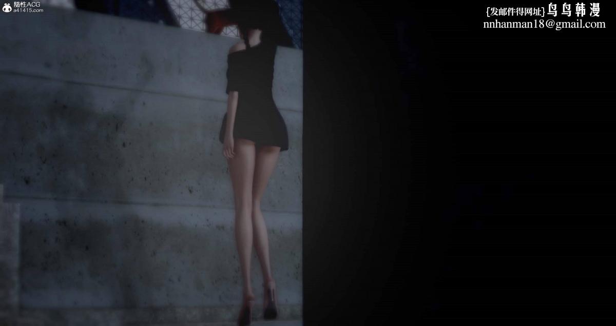 [3D]人渣境界<X5>-立花学院[堕落]第7话