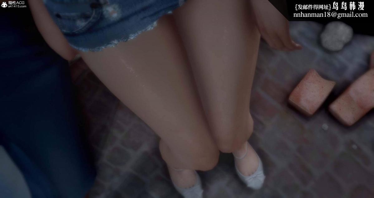 [3D]人渣境界<X5>-立花学院[堕落]第7话