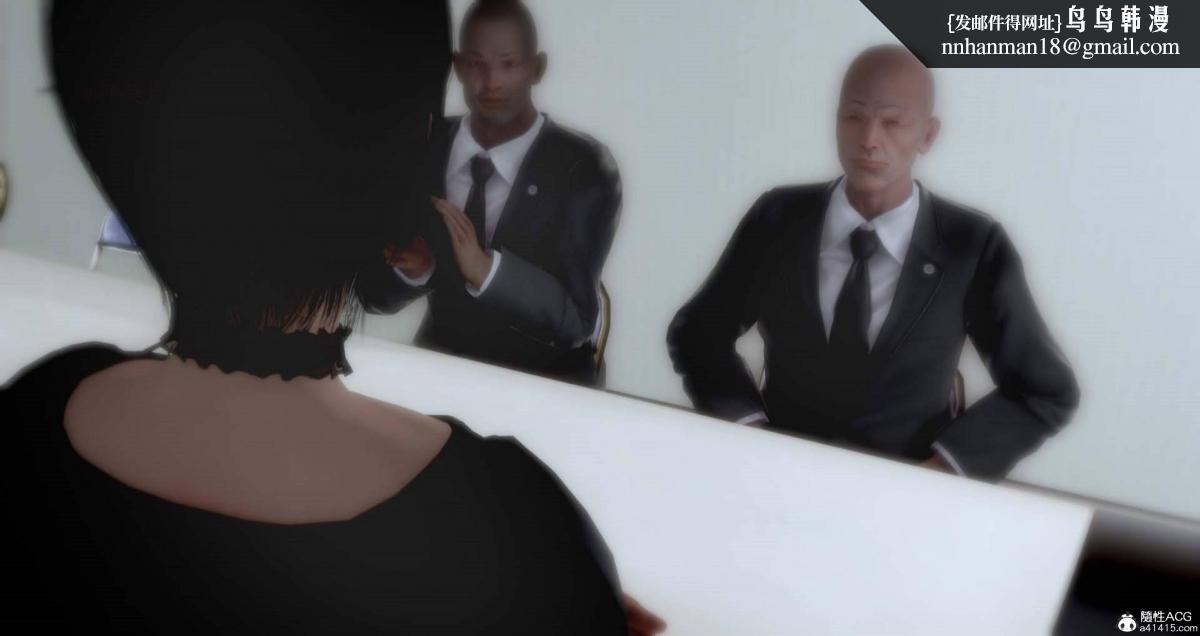 [3D]人渣境界<X5>-立花学院[堕落]第7话