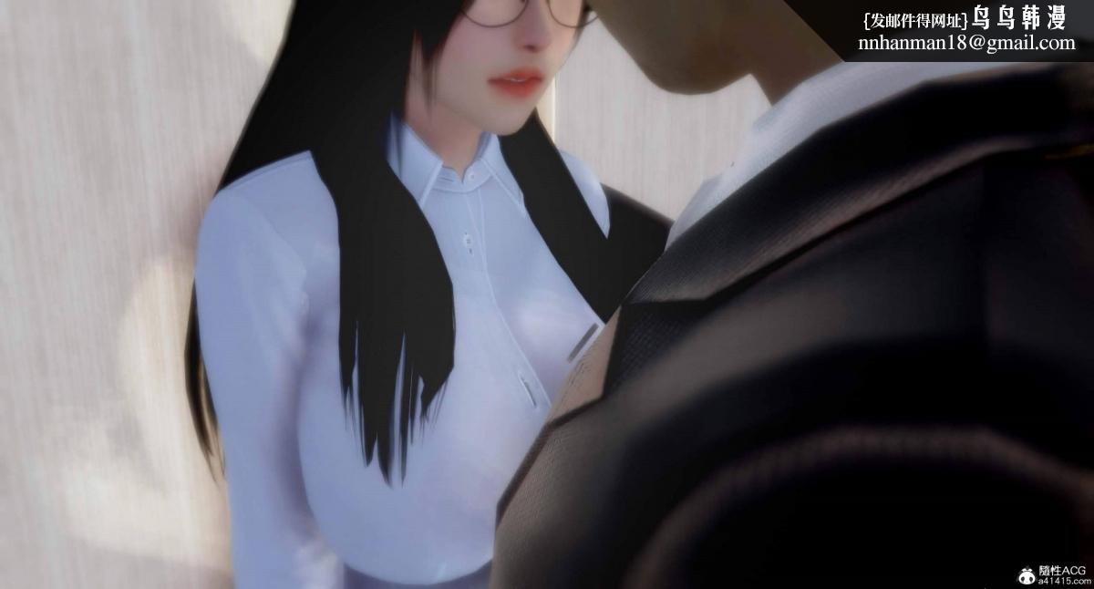 [3D]人渣境界<X5>-立花学院[堕落]第7话