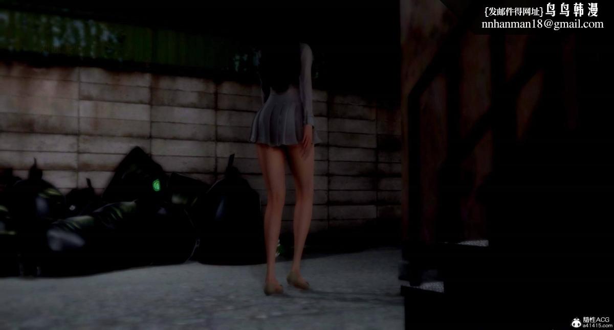 [3D]人渣境界<X5>-立花学院[堕落]第7话