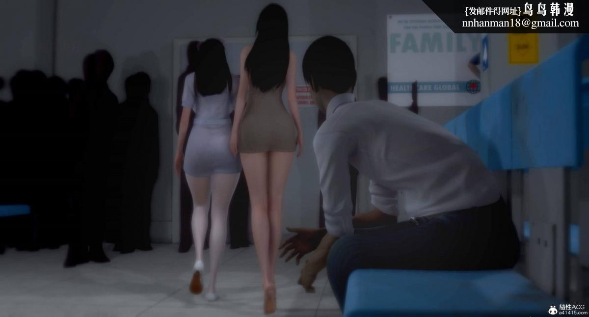 [3D]人渣境界<X5>-立花学院[堕落]第7话